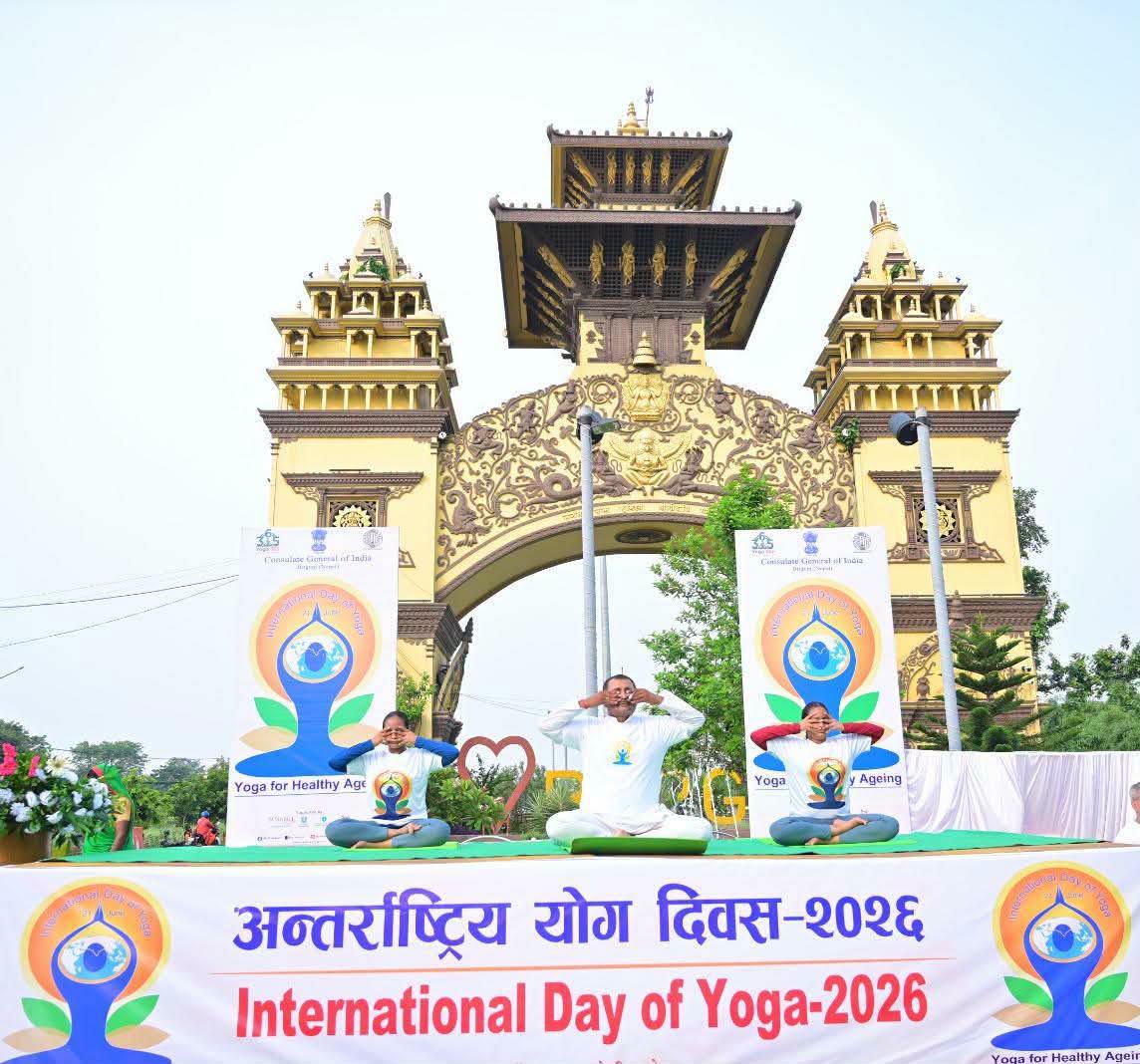 Celebrations of International Day of Yoga-2026