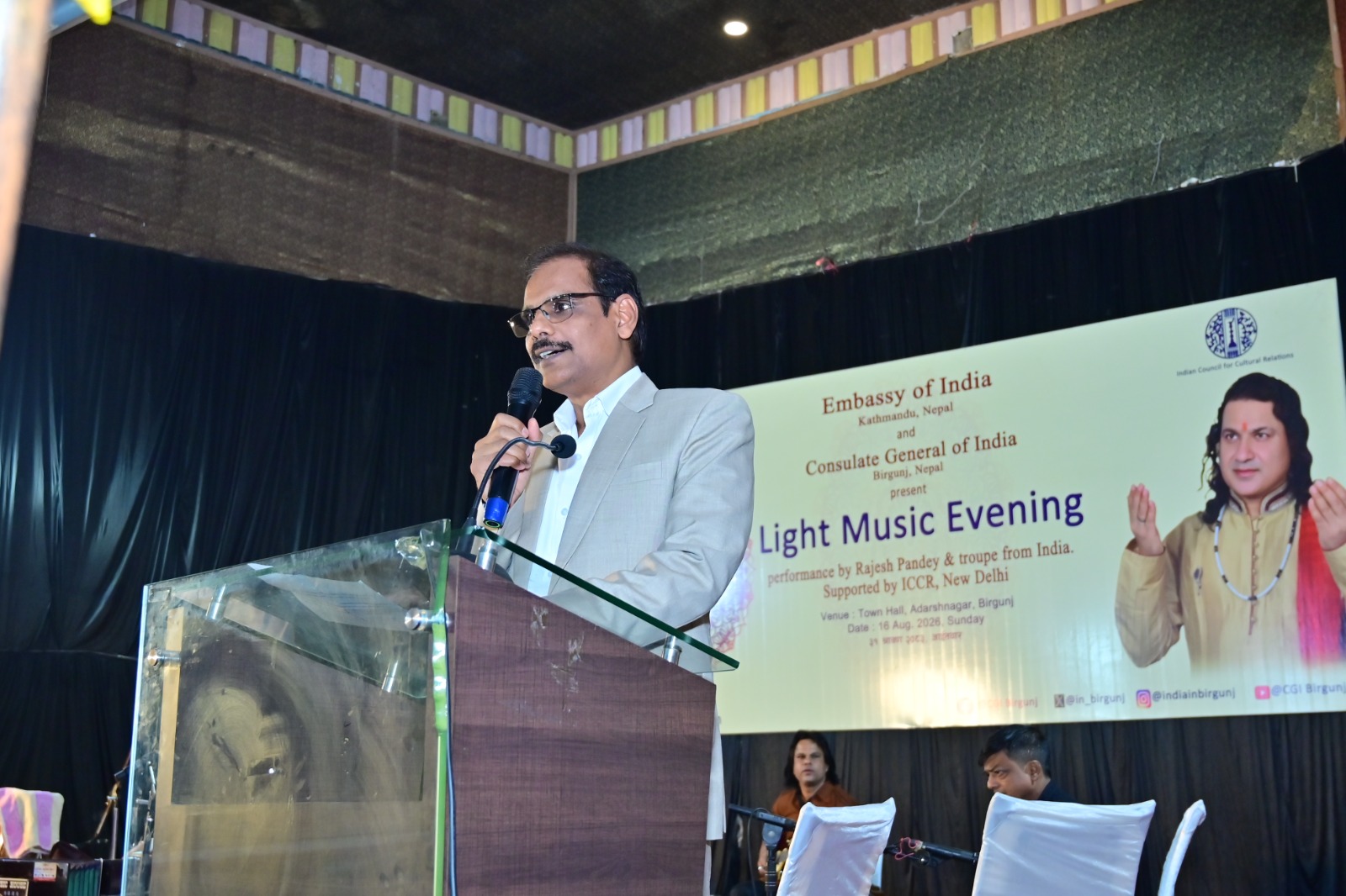 Light Music Evening: Performance by an ICCR sponsored troupe led by Shri Rajesh Pandey, at Birgunj