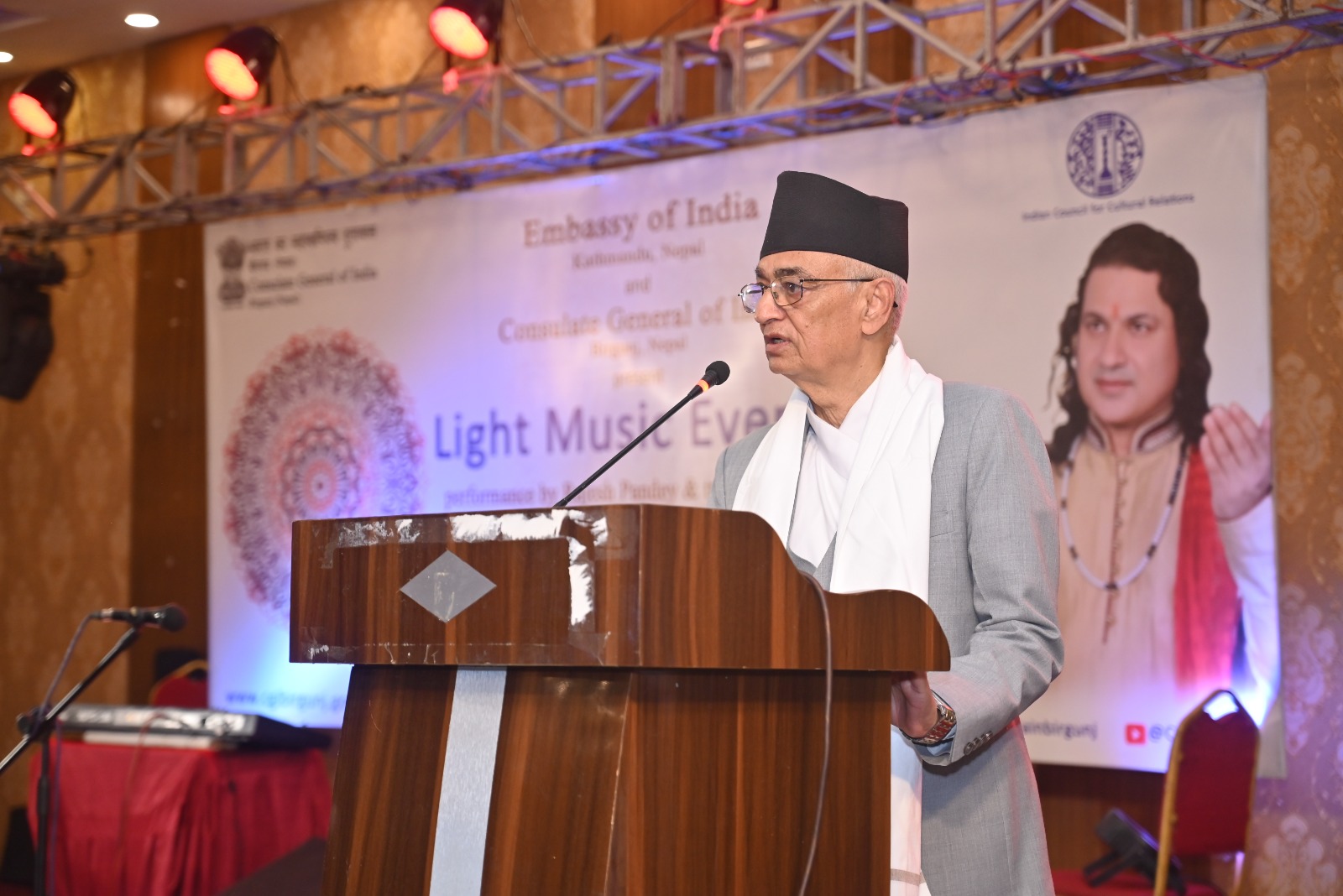 Light Music Evening: Performance by an ICCR sponsored troupe led by Shri Rajesh Pandey, at Hetauda