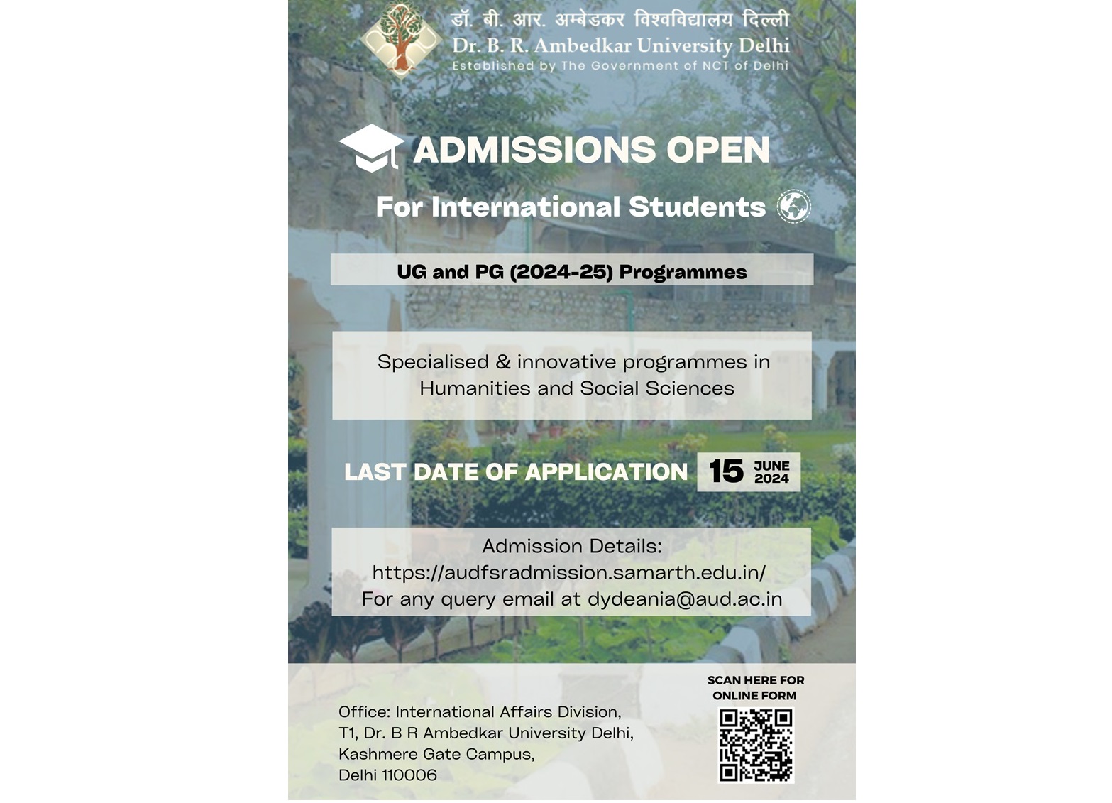 UG & PG Admissions Open for International Students at Dr B.R. Ambedkar University Delhi (India)- Register for Virtual Open House on 31st May, Application Deadline - 15th June