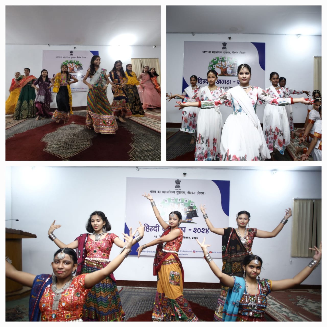 Celebrations of Hindi Pakhwada on September 27, 2024