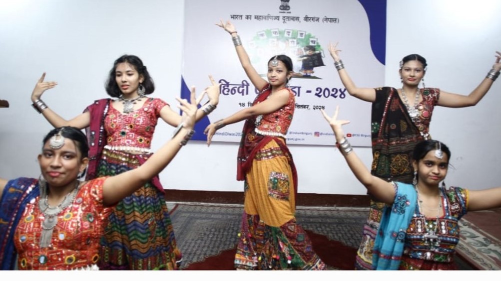 Celebrations of Hindi Pakhwada on September 27, 2024