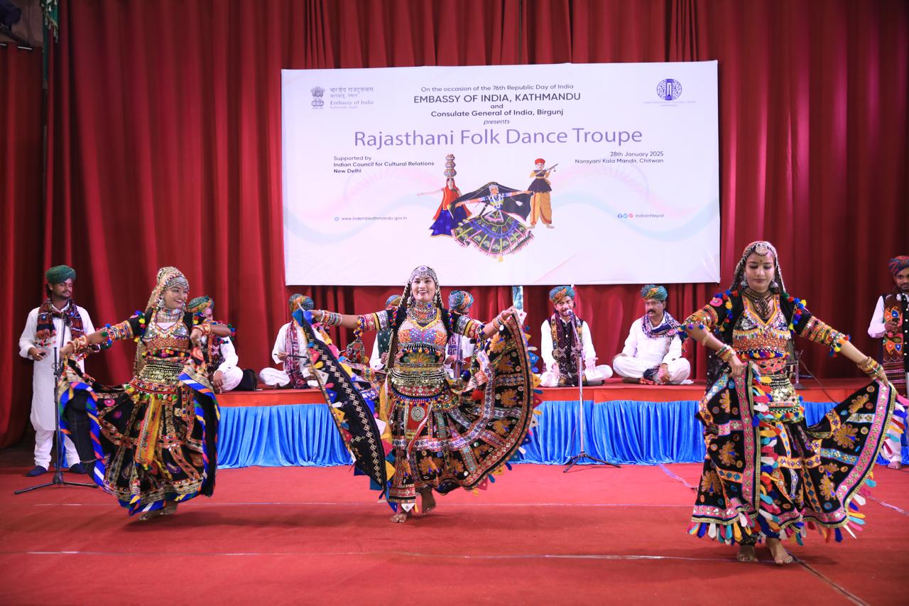 Rajasthani Folk Dance performance by Md. Ilamdin and group at Bharatpur on January 28, 2025